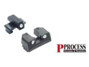 Steel Sight Set for MARUI P226