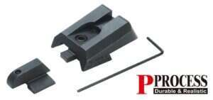 Steel Sight Set for MARUI MEU