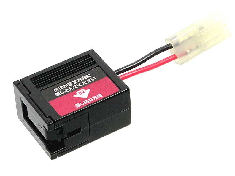 TM charging adapter for 8.4V Sopmod Next-gen battery (NGRS, EBB)