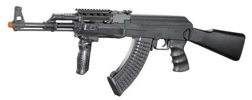 CYMA AK-47 Tactical AEG ( CM042A / Metal )