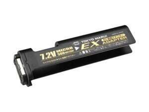 TM adapter for AEP submachine guns to AEP pistol batteries