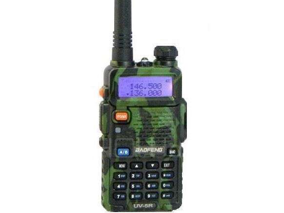 Baofeng UV-5R Radio Military (VHF,UHF) - Zelená