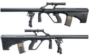 Steyr Aug with silencer (SW-020-AM) - Black