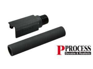 Steel Outer Barrel for TM P226