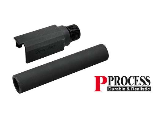 Steel Outer Barrel for TM P226