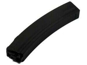 MP5 260 Rounds Hi-Cap Magazine