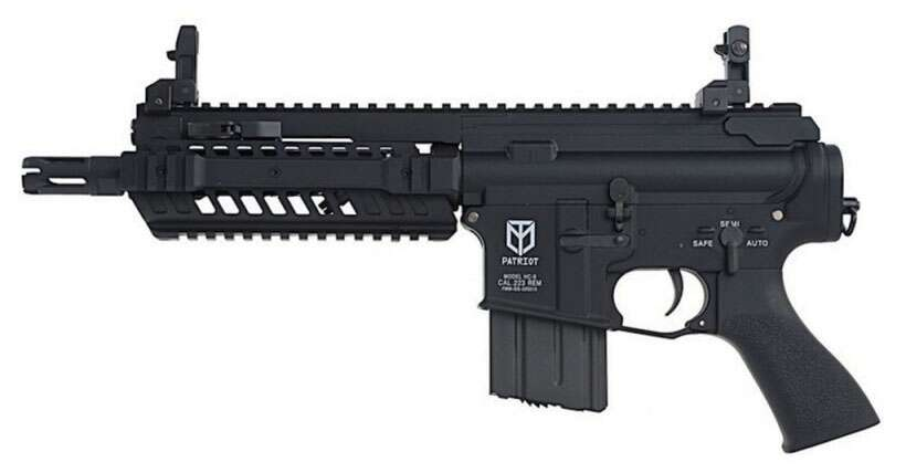 TM Electric AEG Rifle HC Patriot - Black