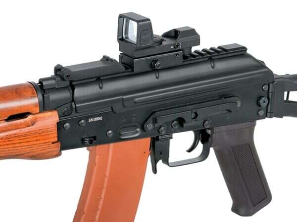 AKS-74U Receiver Cover Rail [CYMA]