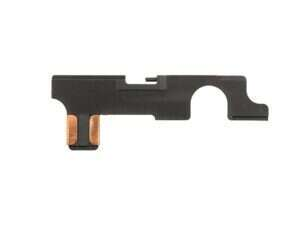 Anti-heat selector plate for M4 series [Guarder]