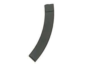 110rd Type 100 Steel Magazine [S&T]
