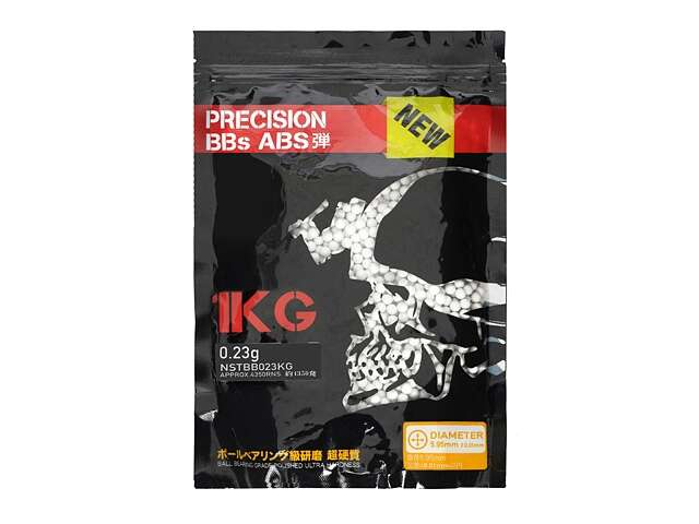 Airsoft BB Pellets 0.23g 4350pcs Polished Precise Seamless [S&T]