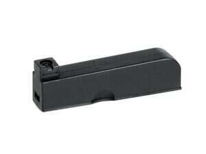 M52 Sniper Rifle Replica Magazine [DE]