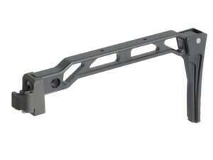 Curved Folding Skeleton Stock for Folding AKs [5KU]