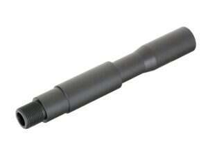 Outer Barrel Extension 117mm [SLONG AIRSOFT]