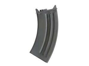 Hi-cap Flash Steel Magazie for Type 96 Machine Gun [Golden Eagle]