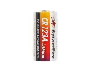 CR123 Lithium battery [IPower]