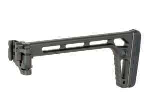 Minimalist Folding Skeleton Stock for Picatinny Rail [5KU]