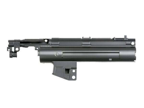 Upper Receiver for MP5K Full Metal - Black [CYMA]