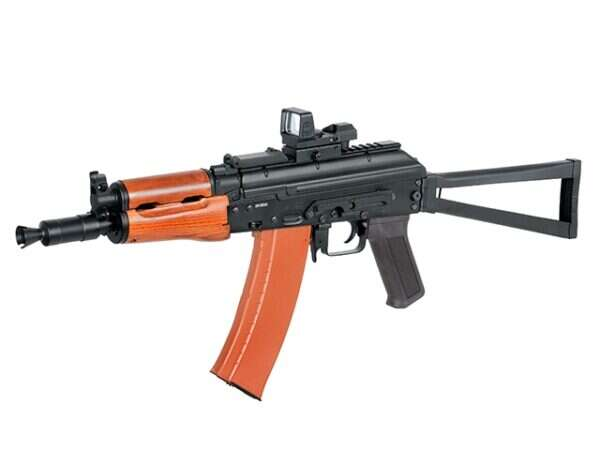 AKS-74U Receiver Cover Rail [CYMA]