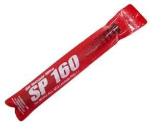 SP 160 [Guarder]