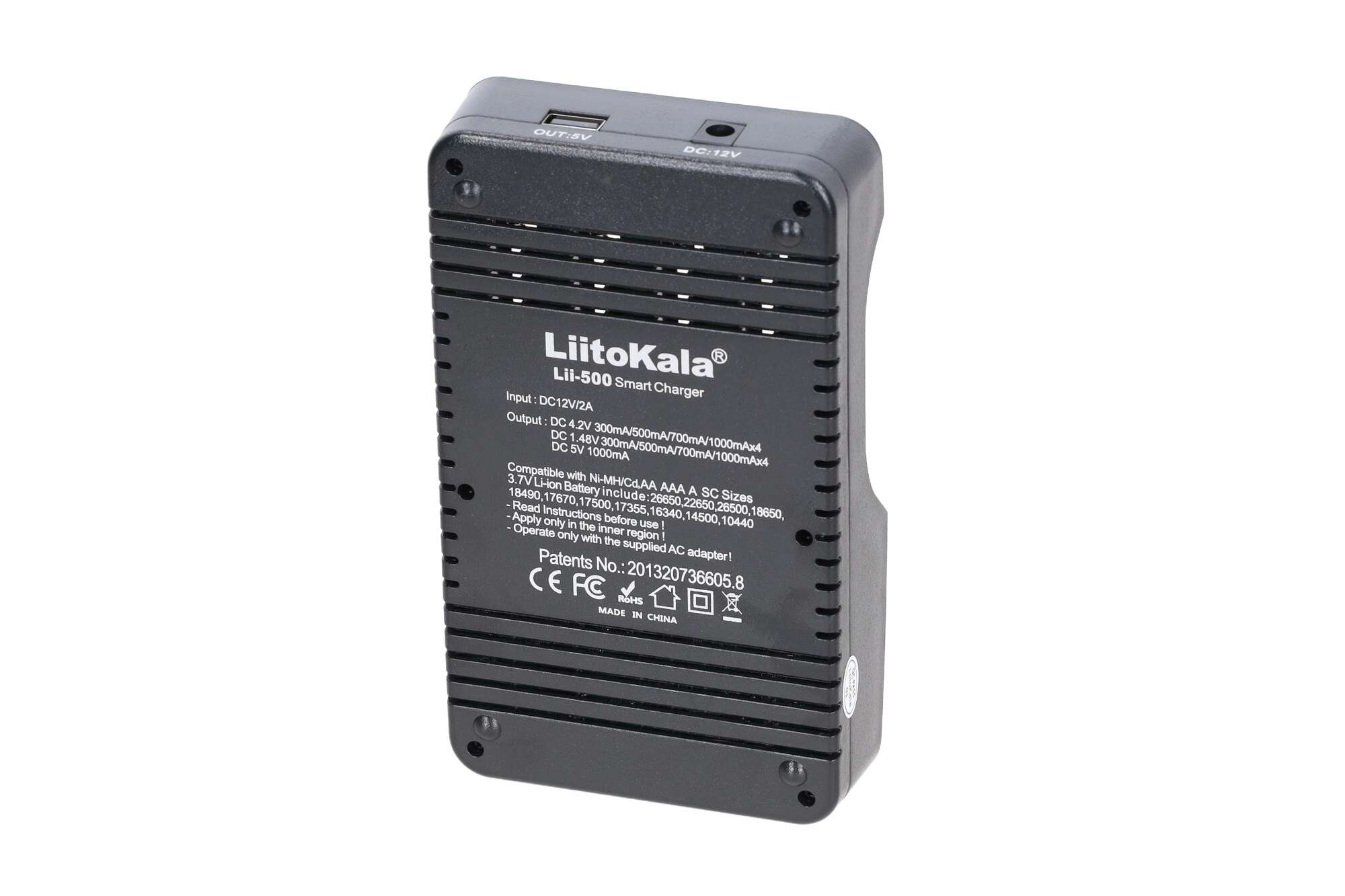 LiitoKala universal charger Lii-500