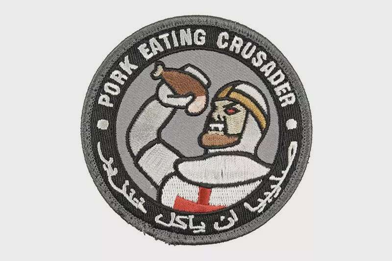 Pork Eating Crusader Patch - SWAT