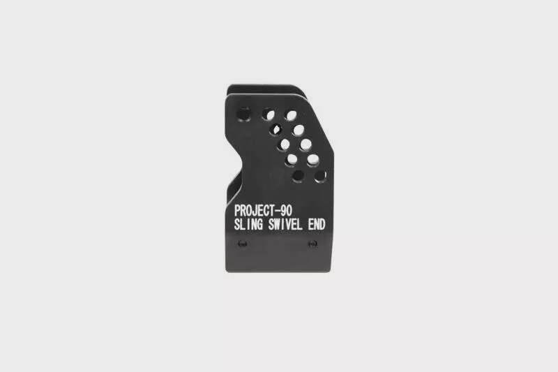 Tactical Sling Swivel for P90 Replicas
