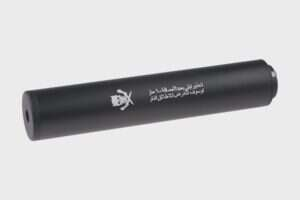 Pirates tracer silencer