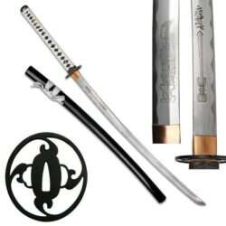 Ten Ryu - MAZ-014W - Hand Forged Samurai Sword