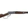 Replica Winchester Mare's Leg Carbine - 67 CM - Old grey