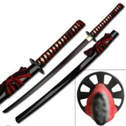 Samuari Sword