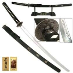 SW-319 - Samurai sword