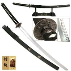SW-317 - Samurai sword