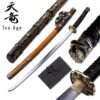 Ten Ryu - 032GD - Samurai sword
