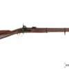 REPLICA OF PATTERN 1861 ENFIELD MUSKETOON, ENGLAND 1861