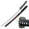 BladesUSA - Samurai Sword - YK-58RD 1 Samurai Sword