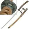JS-676 - Samurai sword 43.5" overall