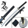 Ten Ryu Samurai Sword 024 - odd inverted sword
