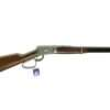Replica Winchester carabine USA 1892 - 98 CM - Old grey