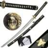 Ten Ryu - MAZ-023F - Samurai sword