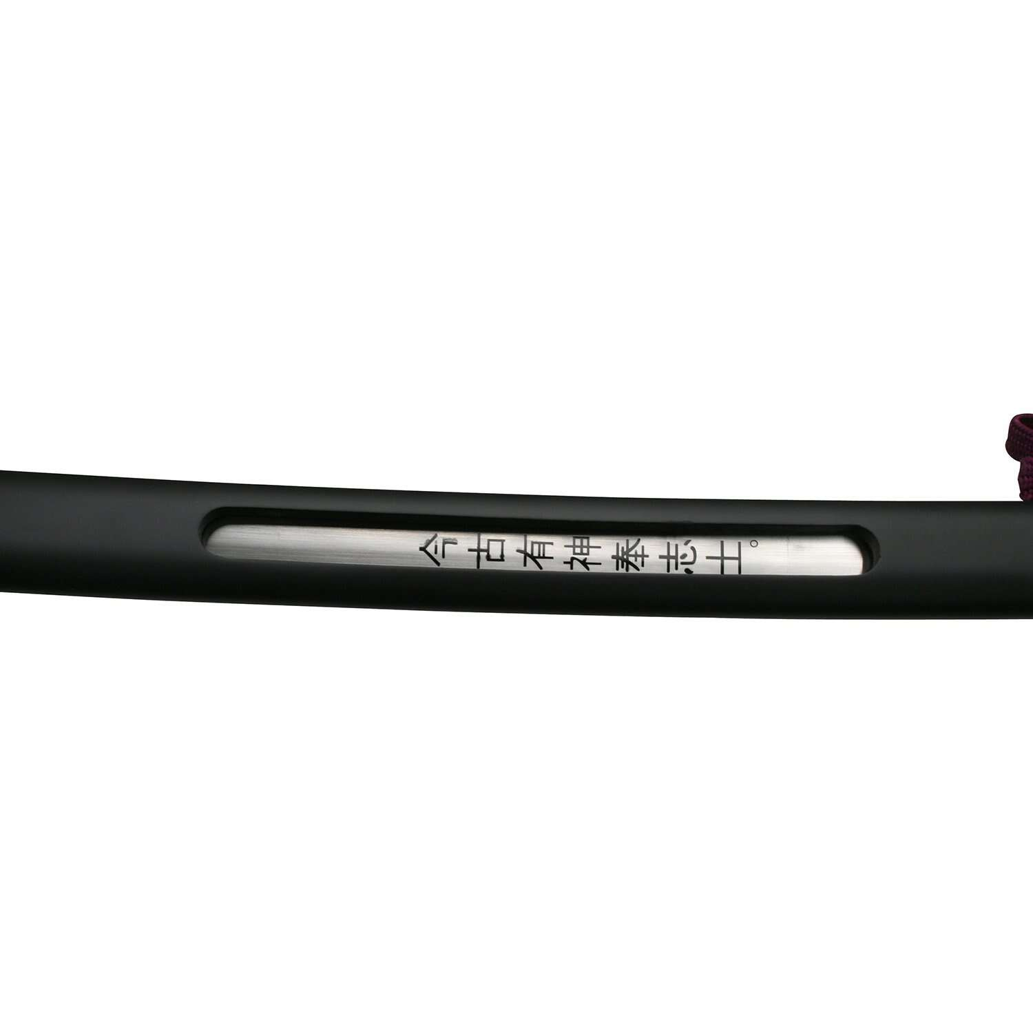 BladesUSA - Samurai Sword with Inscription on Blade - JS-627 5 Samuari Sword