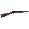 Rifle replica Winchester carabine USA 1892. - 82 CM - Black