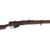 Lee-Enfield SMLE Replica gevär