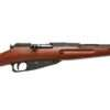 GLETCHER - M1891 "OBREZ" - Sawn off Mosin Nagant AIRGUN REPLICA 4.5mm CO2