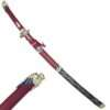 C-85B - Samurai sword 43"