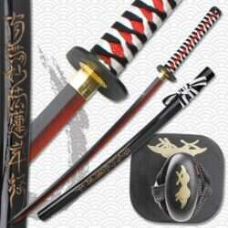 JL-581B - Samurai sword
