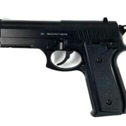 Borner 92 4.5mm Airgun Co2