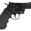 KWC .357 2,5" Revolver replica airsoft 6mm Co2