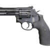 Umarex Smith & Wesson Mod.586-4" airgun 4.5mm