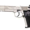 Walther CP88 Competition 4.55 Diabol Airgun co2 speedchange 2 Walther CP88 Competition 4.55 Diabol Airgun co2 speedchange